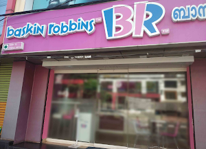 Baskin Robbins - Logo