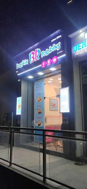 Baskin Robbins - Logo