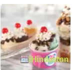 Baskin Robbins - Logo