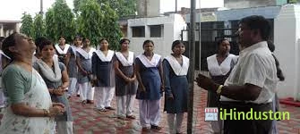 Basudev Memorial Girls Degree College Lucknow - Logo
