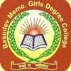 Basudev Memorial Girls Degree College (BMGDC) - Logo
