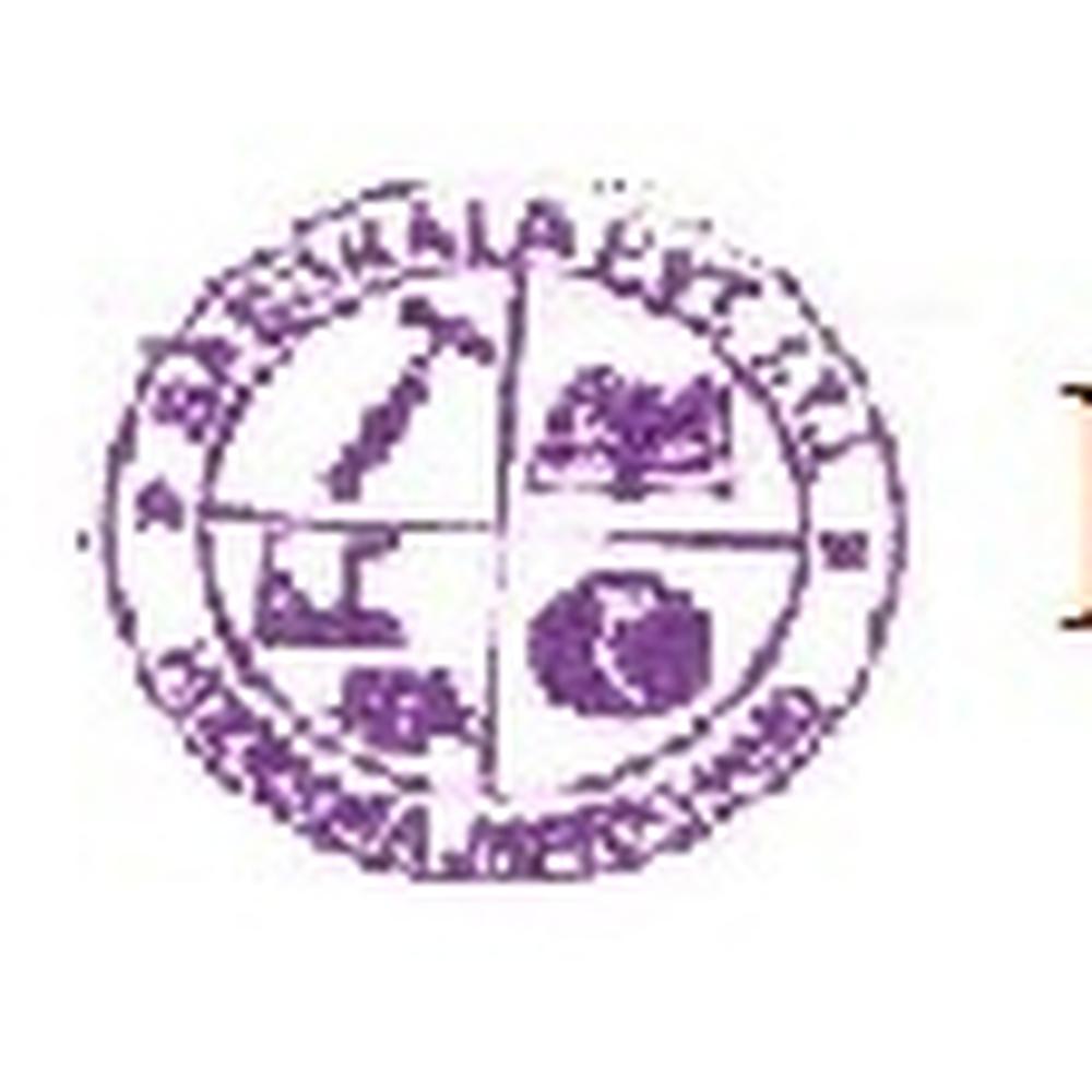 Basukala Private Industrial Training Institute (ITI) (BPITI) - Logo