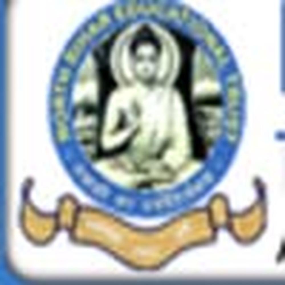 Basundhara Teachers Training College (BTTC) - Logo