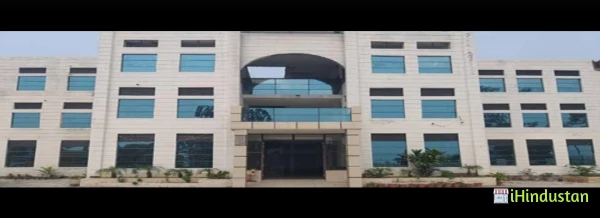 Batala Institute of Medical Sciences - Logo