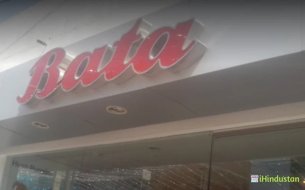 Bata Outlet - Logo