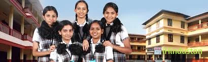 Batchu English Medium Upper Primary School - Logo