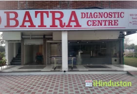 Batra Diagnostic Centre - Logo