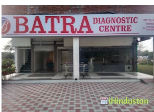 Batra Diagnostic Centre - Logo