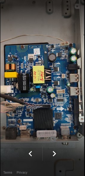 Batra Electronics - Cover photo