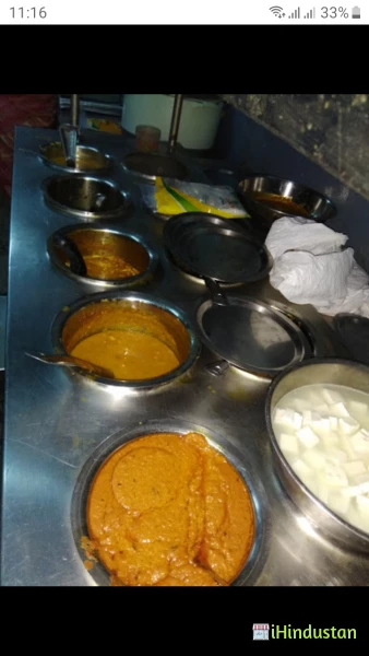 Batra's Take Away Corner - Logo