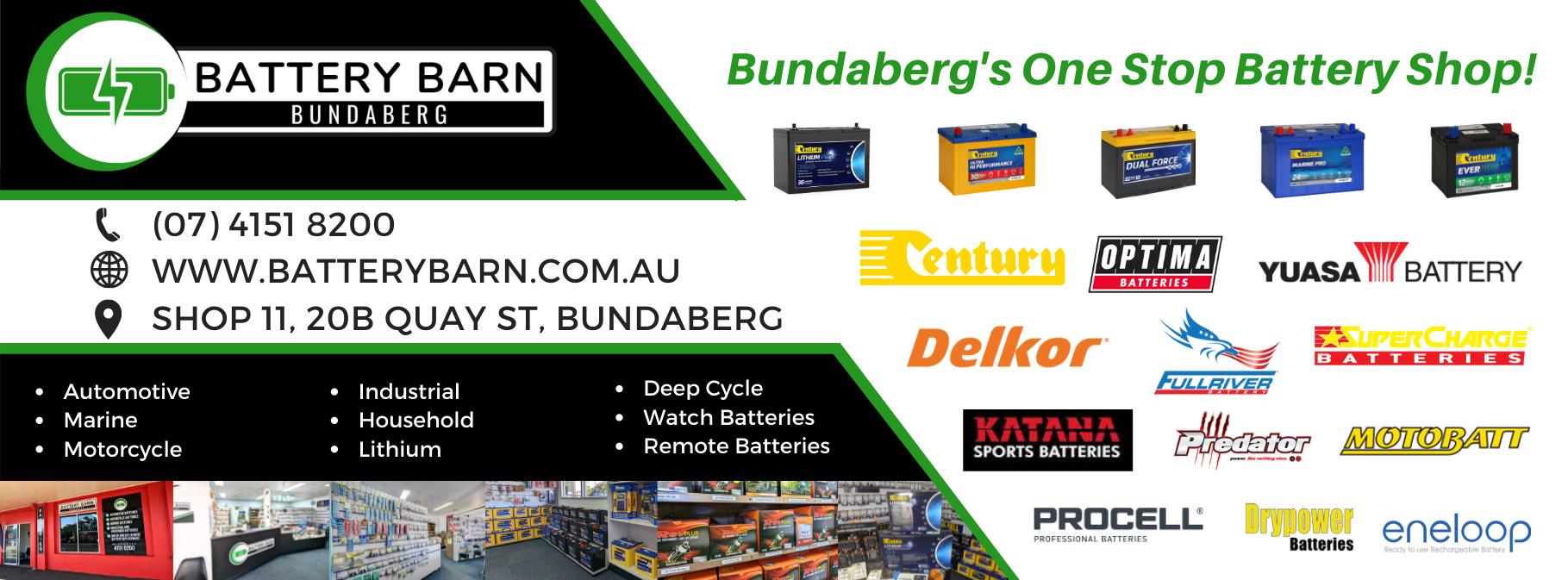 Battery Barn Bundaberg - Logo