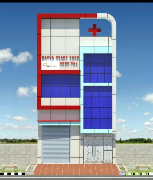 Batul Heart Care And General Hospital - Logo