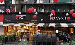 Baugban Restaurant - Logo