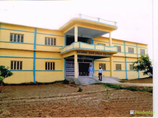 Bauhre Hari Singh College - Logo