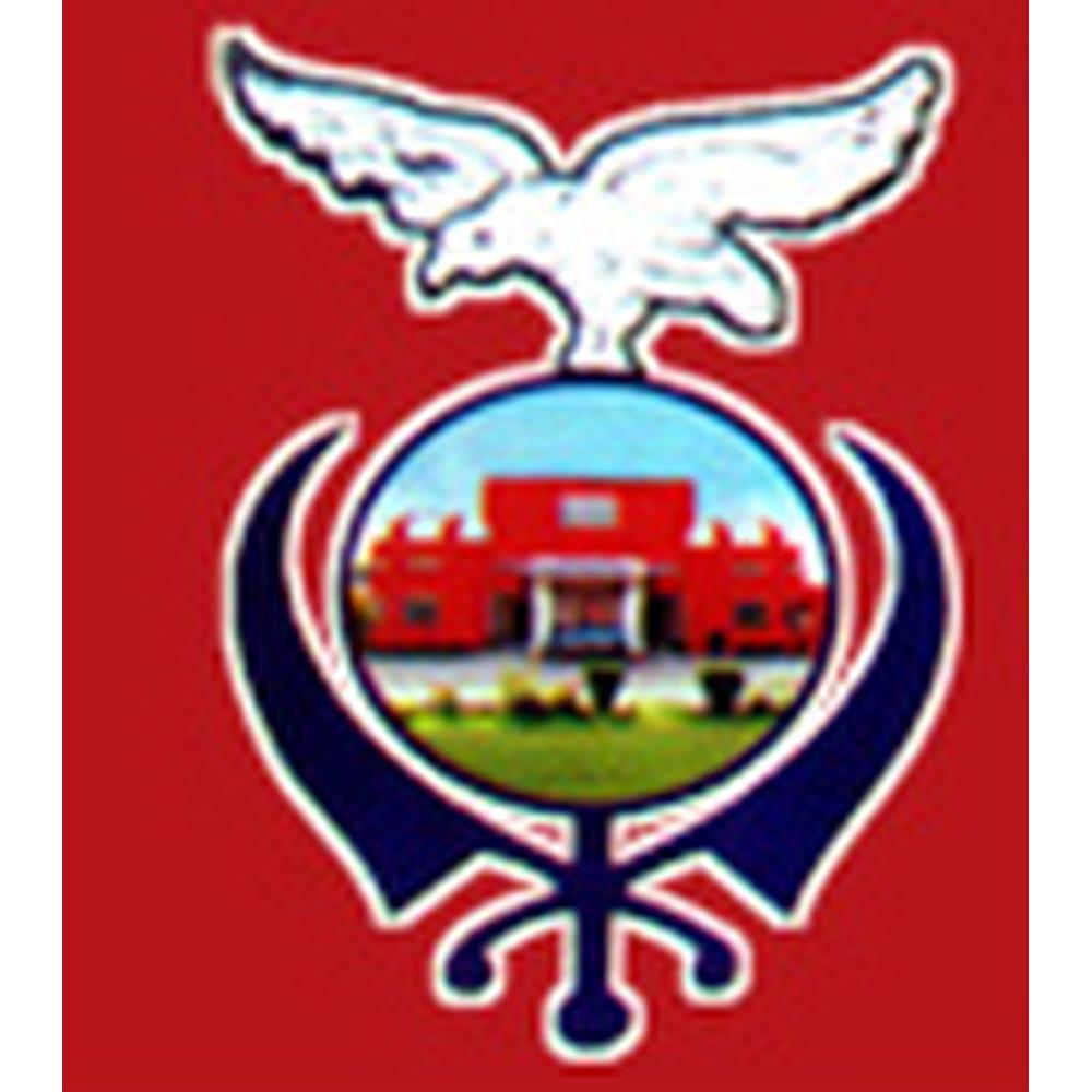 Bawa Nihal Singh B.Ed. College (BNSC) - Logo