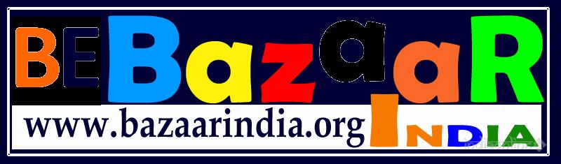 Bazaar India - Cover photo