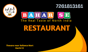 Bahar Se - Cover photo