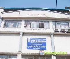 Bbas Bunts College - Logo