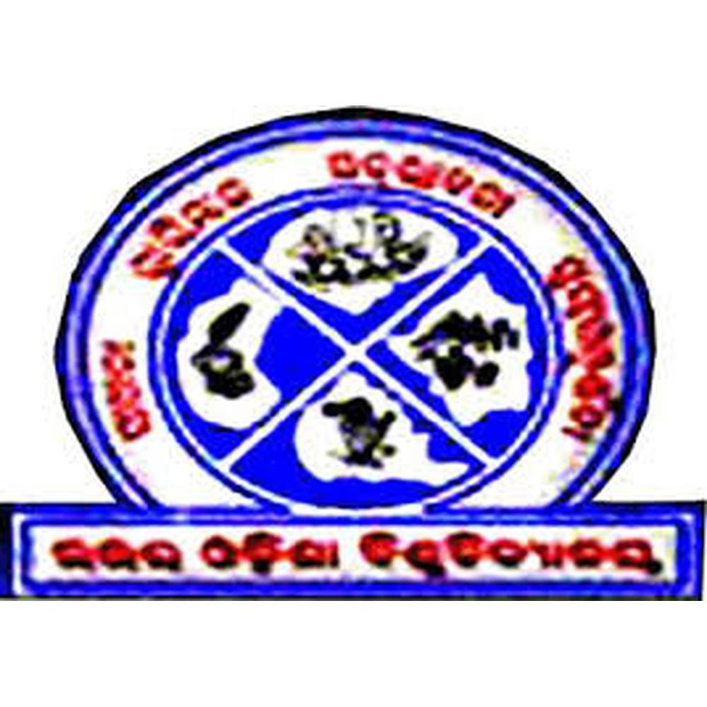 B.B.College - Logo