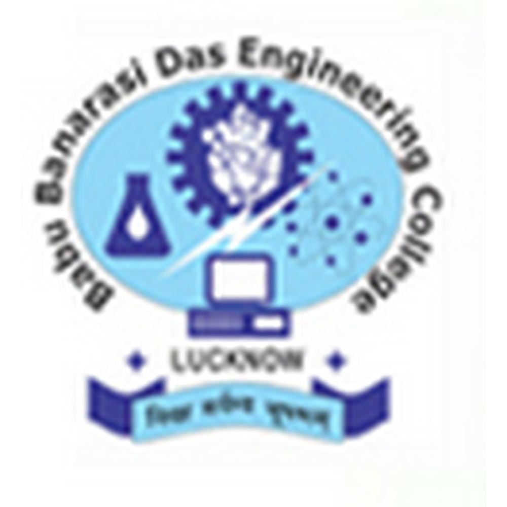 BBDEC Lucknow (BBDEC) - Logo