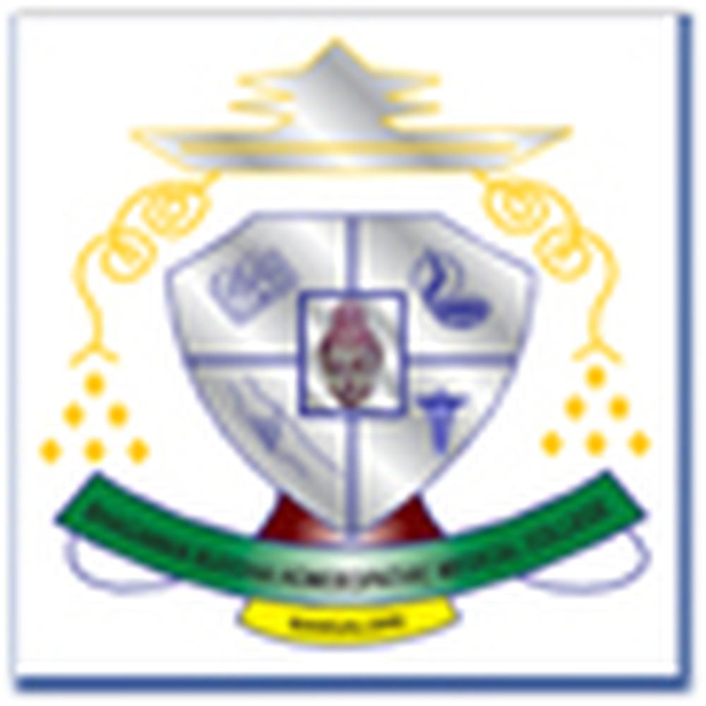 BBHMC bangalore (BBHMC) - Logo