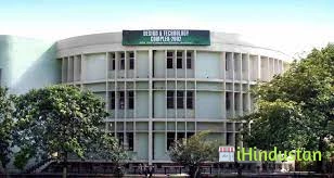 BBK DAV College for Women - Logo
