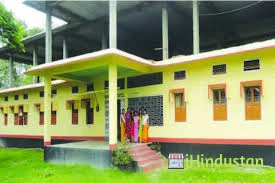 B.B.Kishan College, Jalahghat - Logo