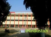 B.B.M College, Okari jehanabad - Logo
