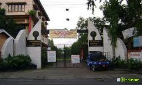 B. Borooah College - Logo