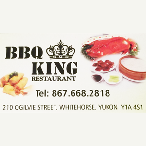 BBQ King - Logo