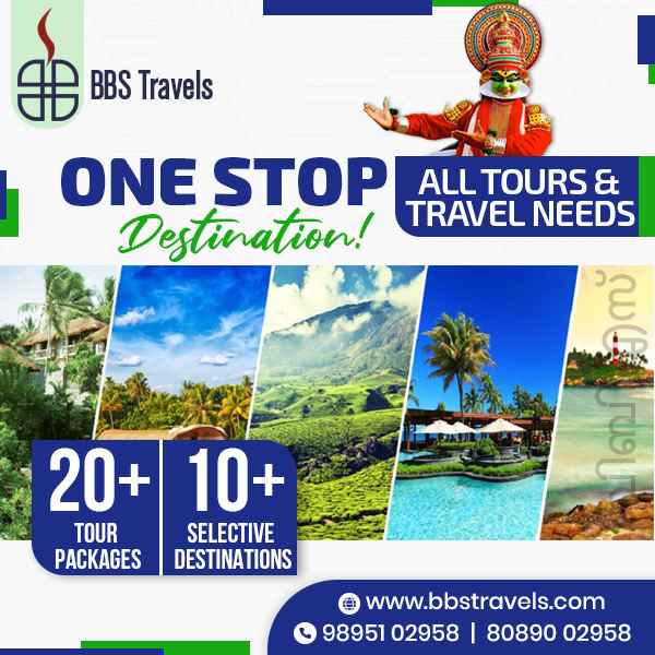 Bbs Travels - Cover photo