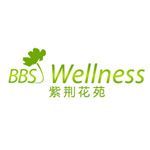 BBS Wellness - Logo