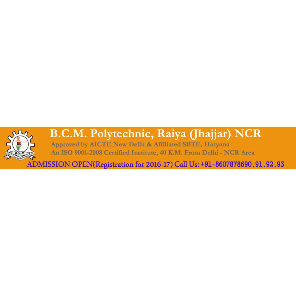 B.C.M. Polytechnic (BCMP) - Logo