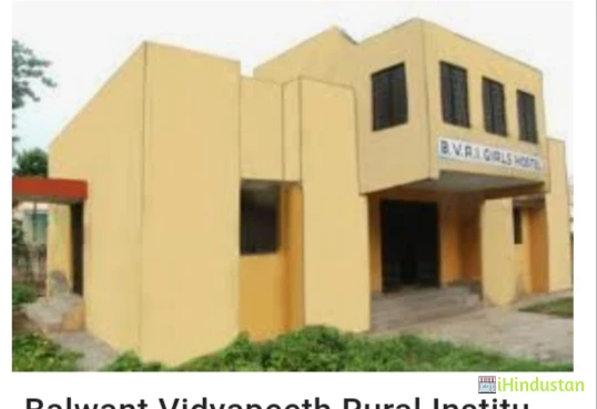 BDA College - Logo