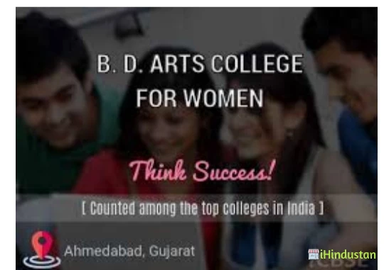 B.D. Arts College for Women - Logo