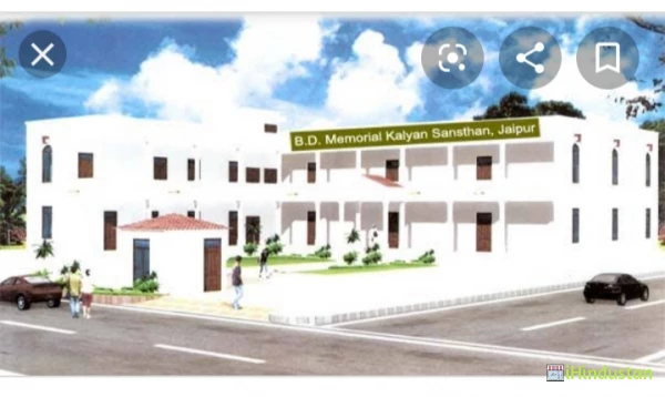 B D Memorial Kalyan Sansthan B Ed College, - Logo