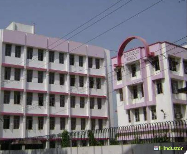 B D Public School - Logo