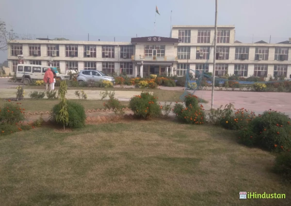 BDS Public School & Academy - Logo
