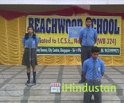 Beachwood School - Logo
