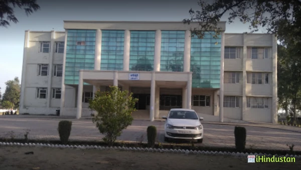 Beant College of Engineering & Technology - Logo