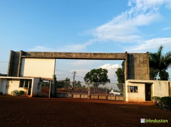 Bearys Institute Of Technology, Mangalore - Logo