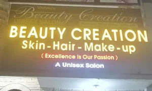 Beauty Creation Shyam Nagar - Logo