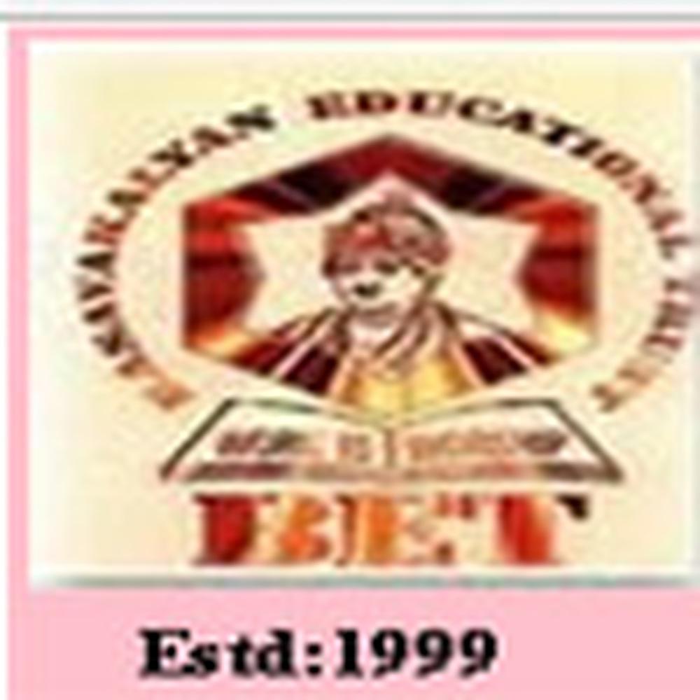 BEC bangalore (BEC) - Logo