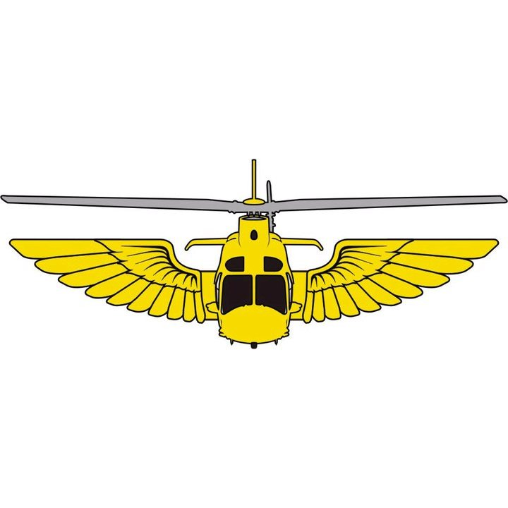 Becker Helicopter Pilot Academy - Logo
