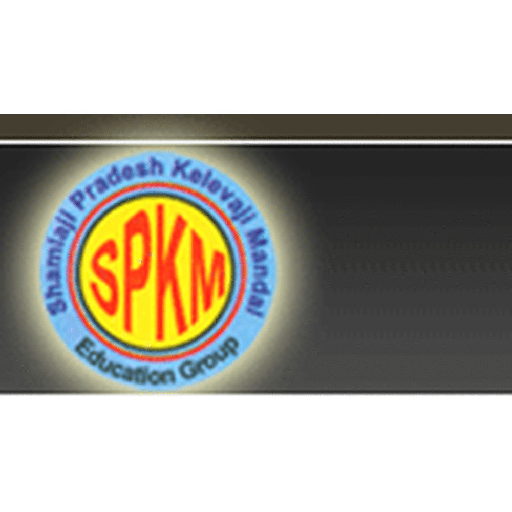 B.Ed. College Shamlaji (BCS) - Logo