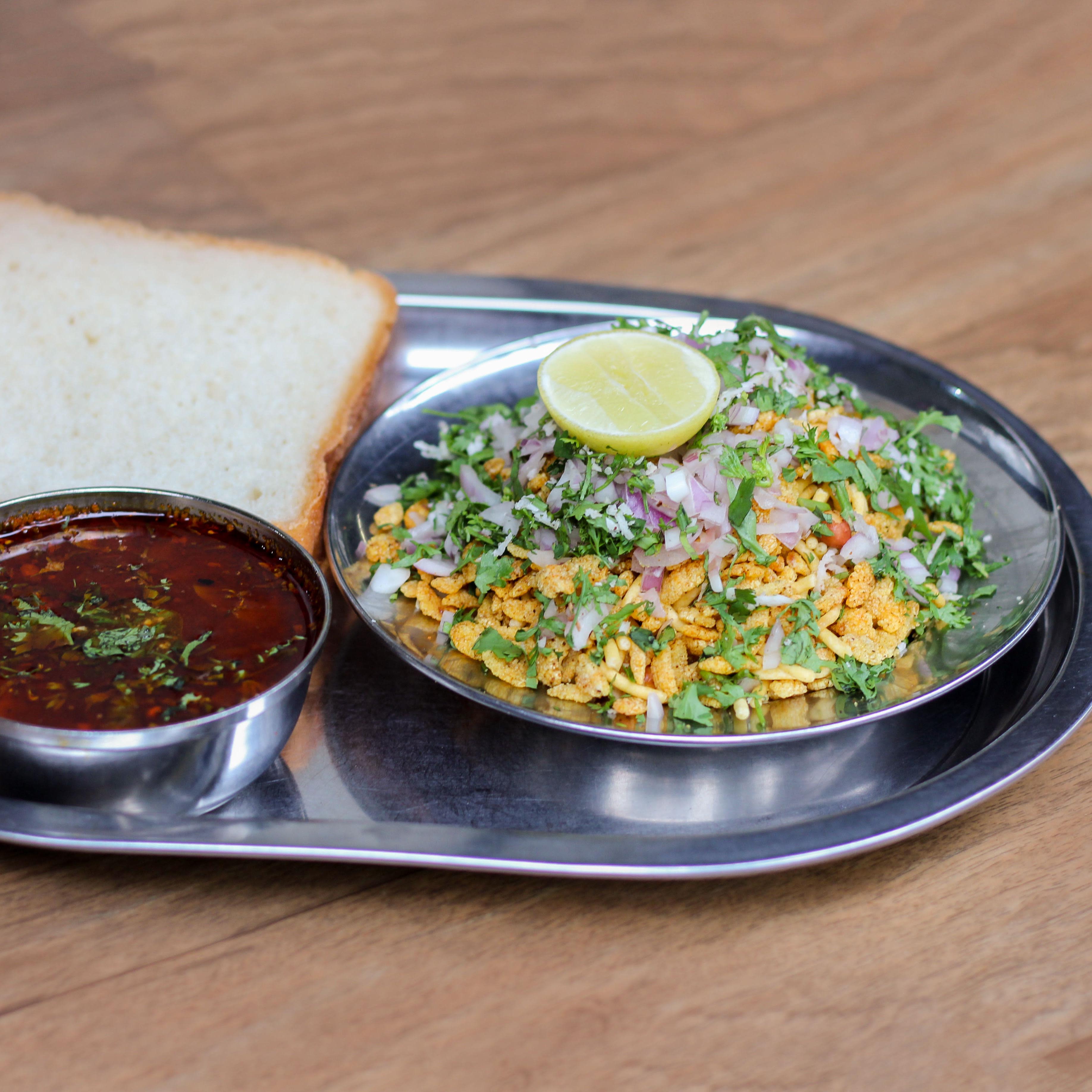 Bedekar Misal - Logo
