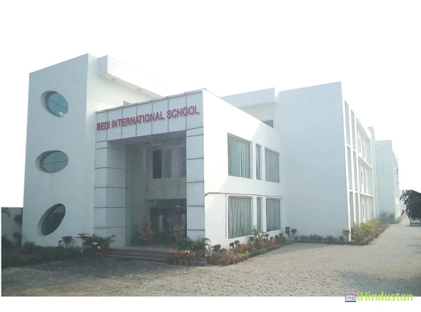Bedi International School Bareilly - Logo