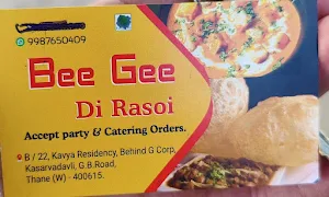 Beegeedirasoi - Cover photo