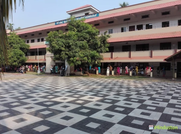 Bee Line Public School - Logo