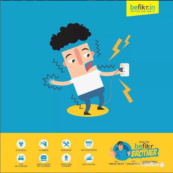Befikr In - Cover photo